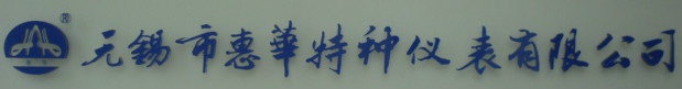 j9九游会官网入口首页压力表 j9九游会官网入口首页压力表