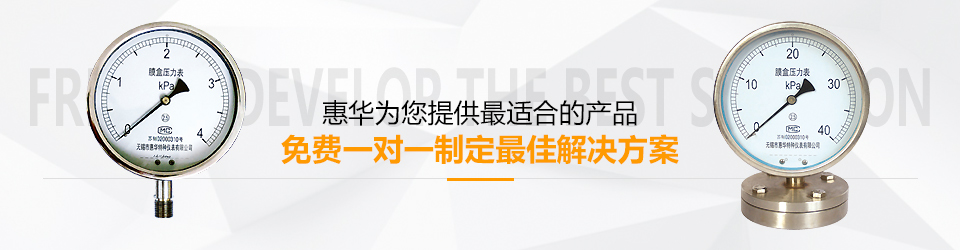 j9九游会官网入口首页免费一对一制定更佳的解决方案