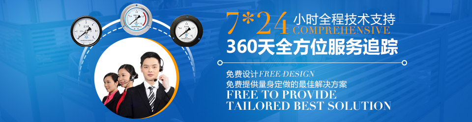 j9九游会官网入口首页360天全方位服务追踪 j9九游会官网入口首页360天全方位服务追踪